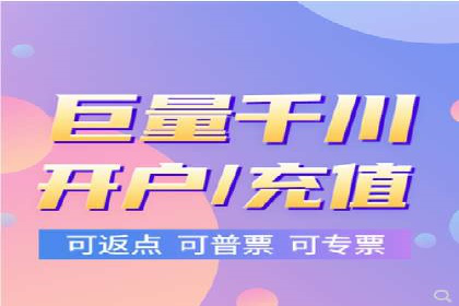 百度竞价包年推广案例解析：如何实现转化